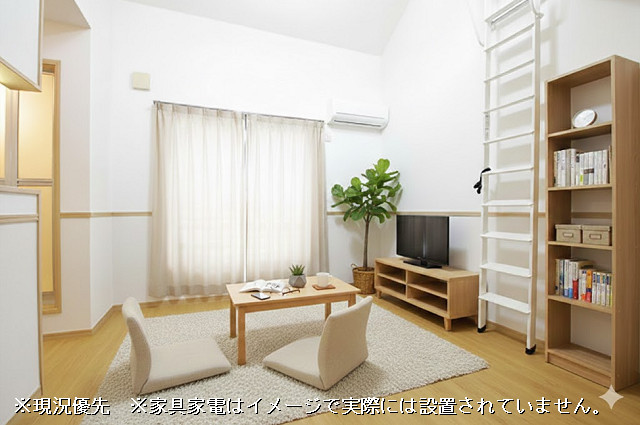 部屋