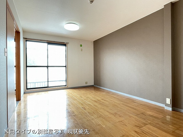 部屋