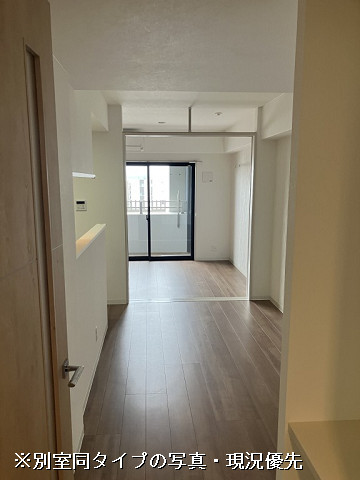 部屋