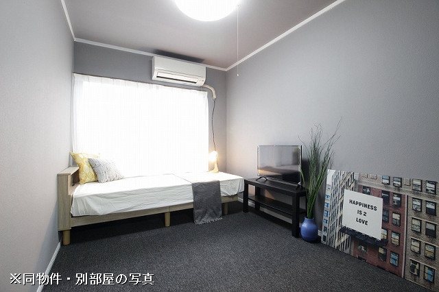 部屋