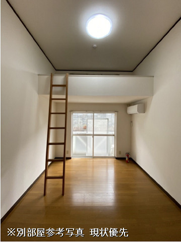 部屋