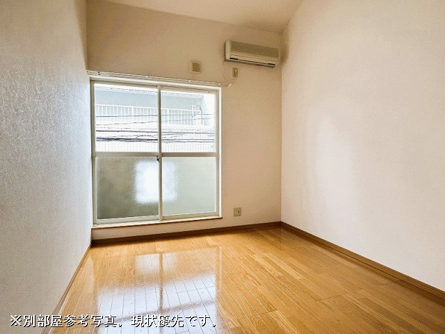 部屋