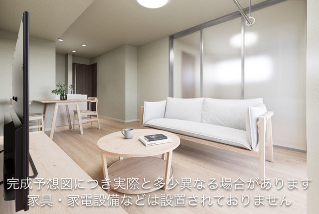 部屋
