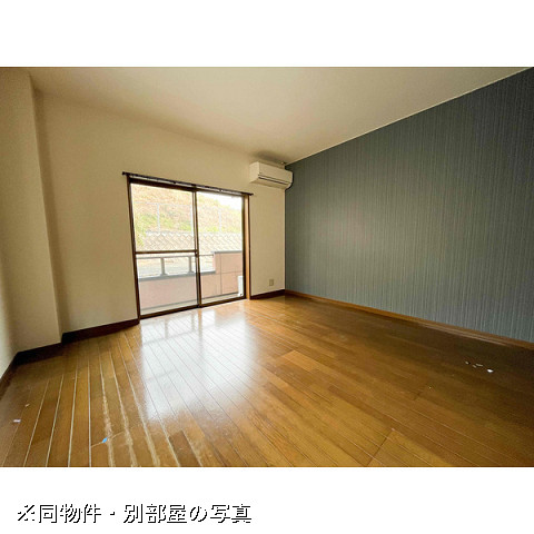 部屋