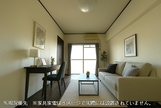 部屋