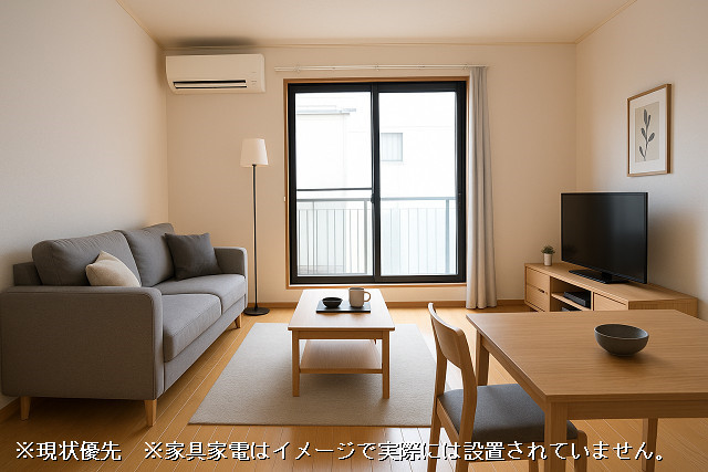 部屋