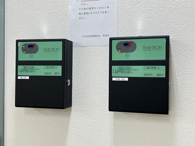 設備２
