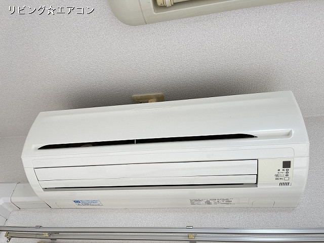 冷暖房器具