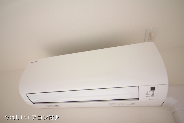 冷暖房器具