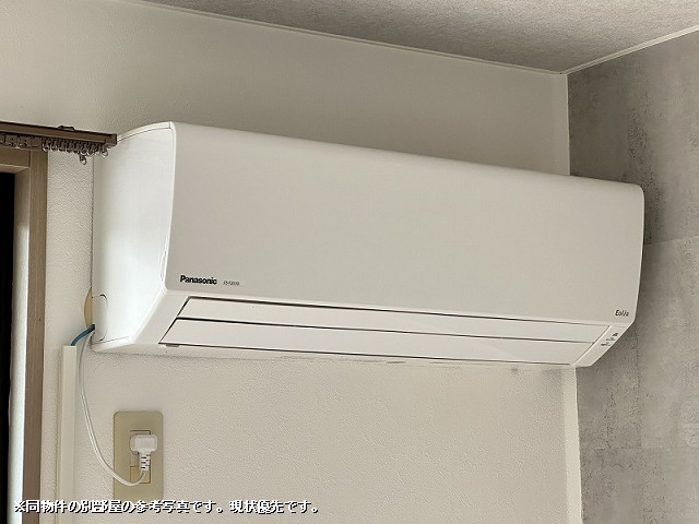冷暖房器具