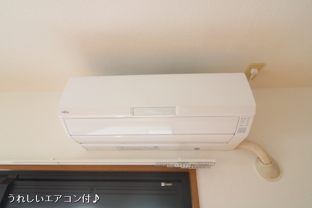 冷暖房器具