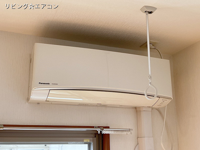冷暖房器具