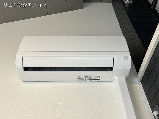 冷暖房器具