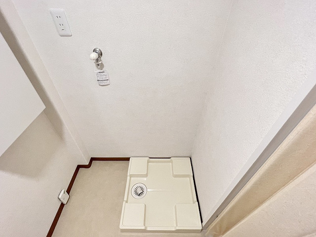 洗濯機置場