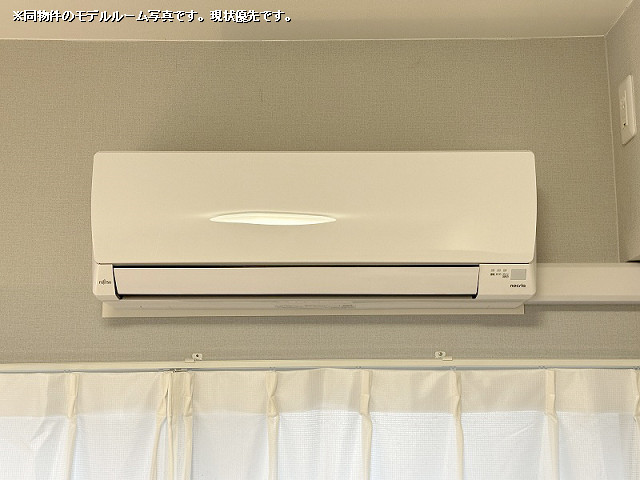 冷暖房器具