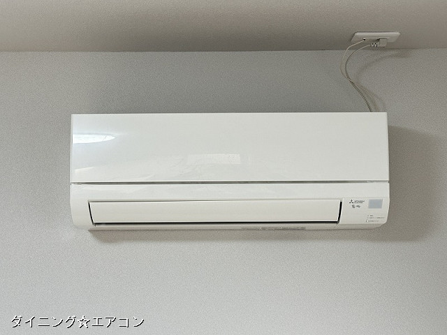 冷暖房器具