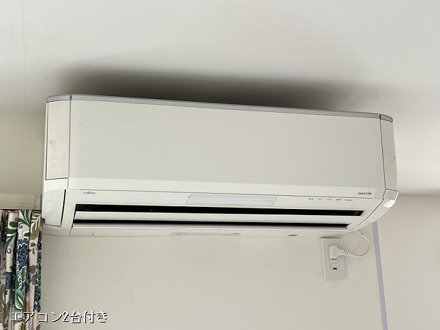 冷暖房器具