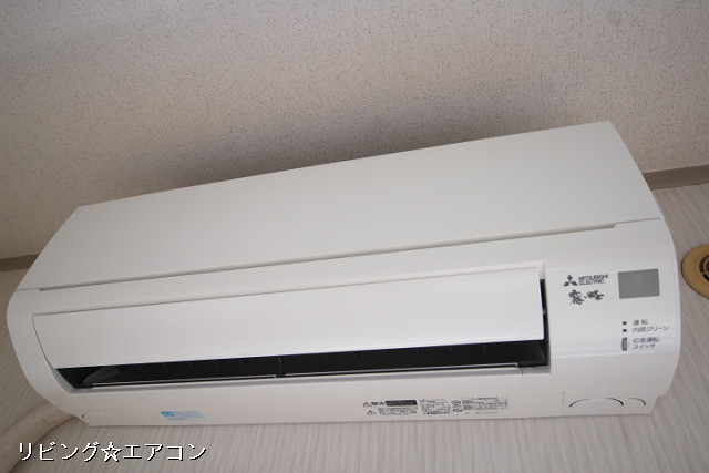 冷暖房器具