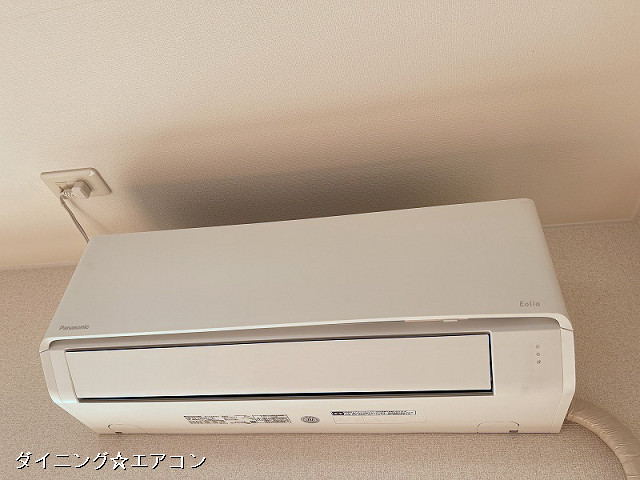 冷暖房器具