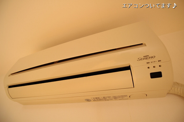 冷暖房器具