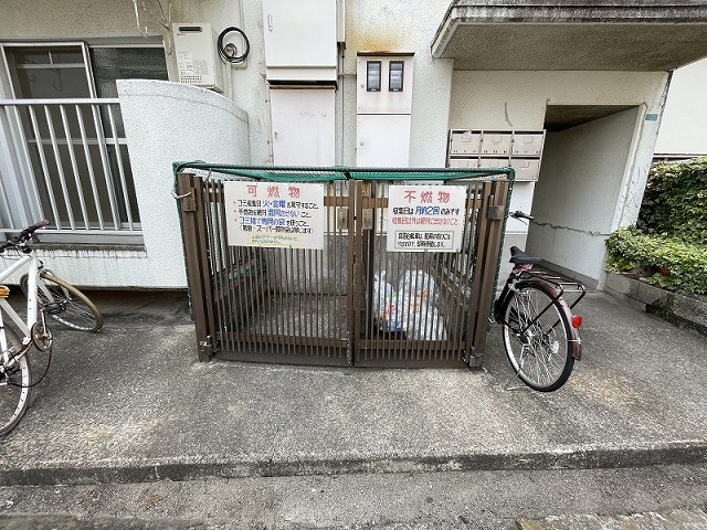共用部２