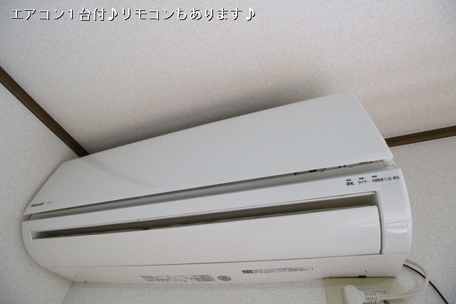冷暖房器具
