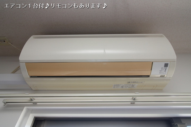 冷暖房器具