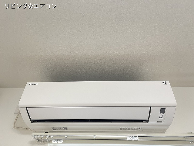 冷暖房器具