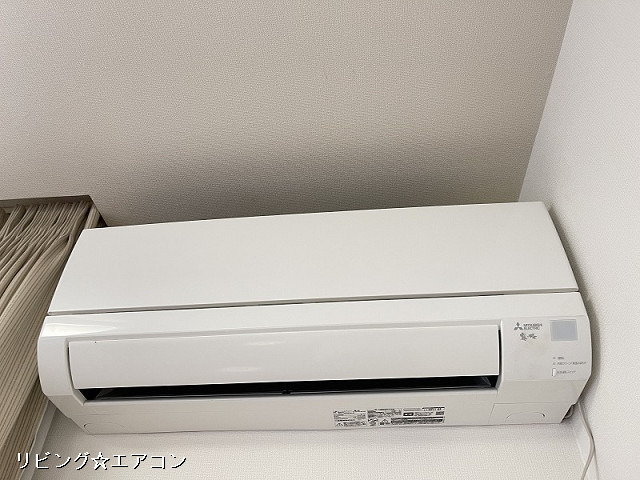 冷暖房器具