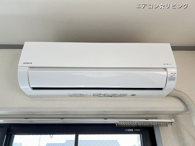 冷暖房器具