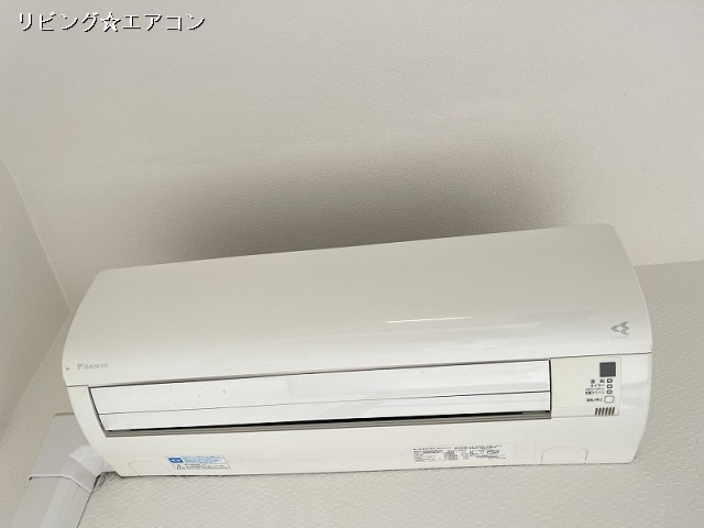 冷暖房器具