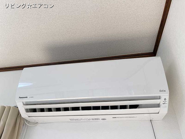 冷暖房器具