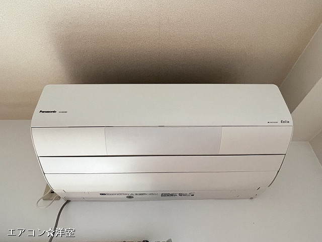 冷暖房器具