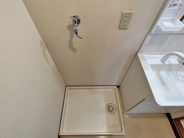 洗濯機置場
