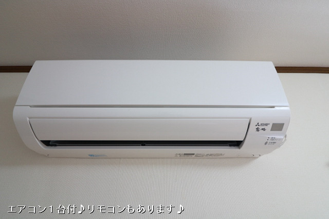 冷暖房器具