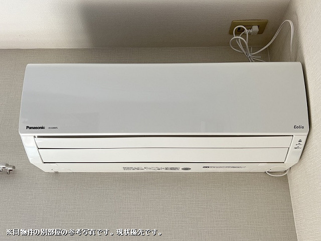 冷暖房器具
