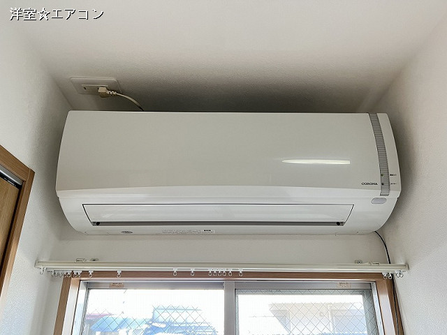 冷暖房器具