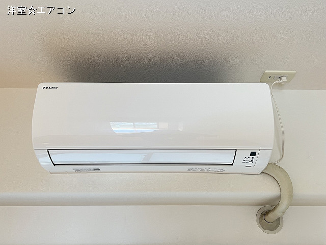 冷暖房器具
