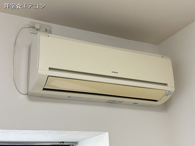 冷暖房器具