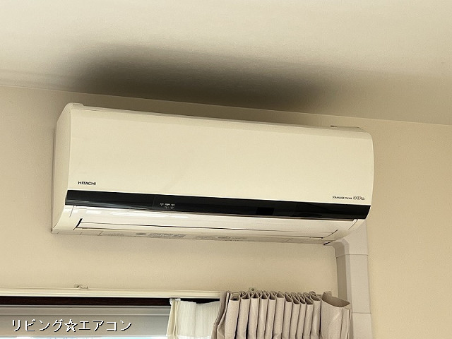 冷暖房器具