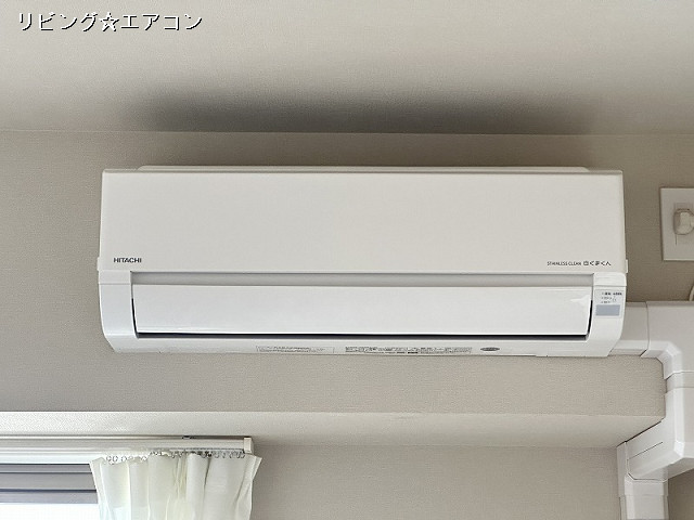 冷暖房器具