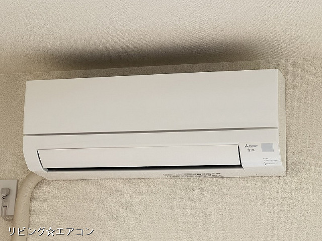 冷暖房器具