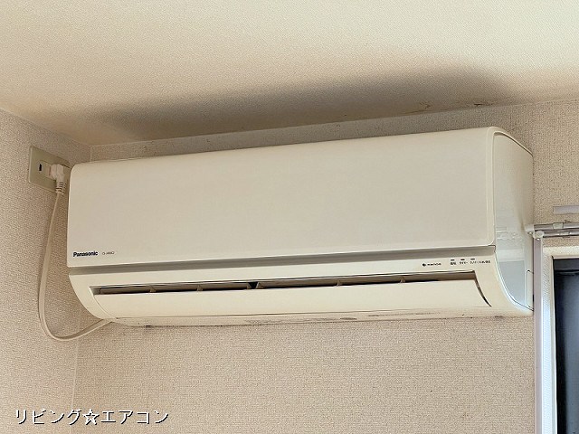 冷暖房器具