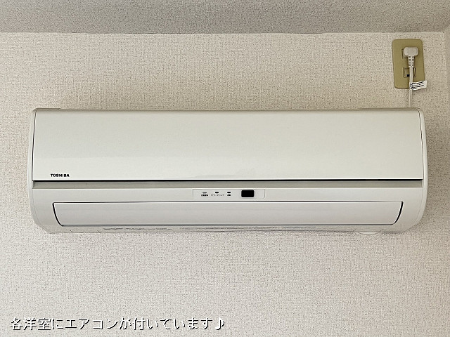 冷暖房器具