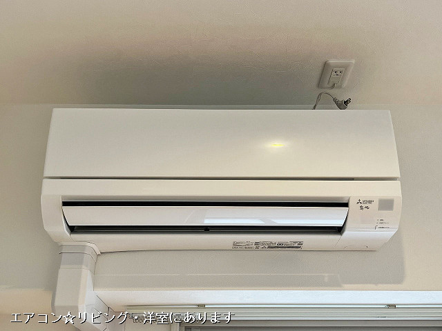 冷暖房器具