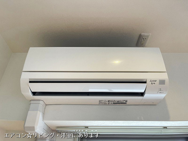 冷暖房器具