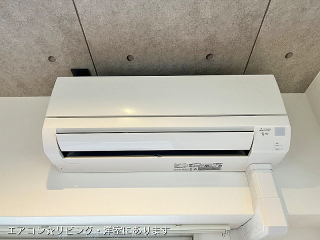 冷暖房器具