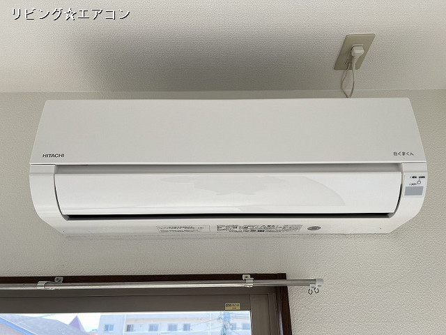 冷暖房器具