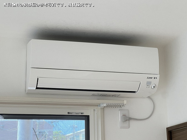 冷暖房器具