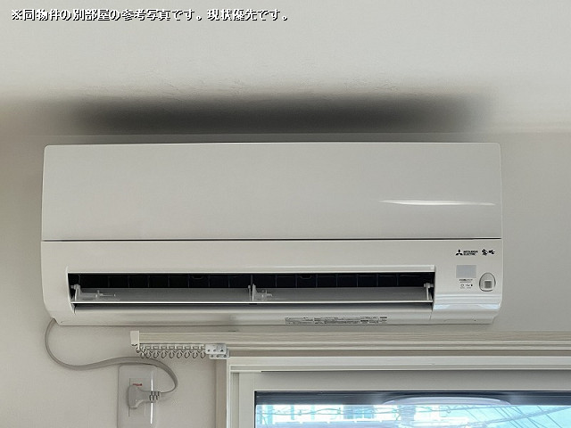 冷暖房器具